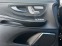 Обява за продажба на Mercedes-Benz V 300 V250d/AMG/4M/EXTRA LONG/AVANTGARDE/EXCLUSIV/BURM/ ~ 119 976 лв. - изображение 6
