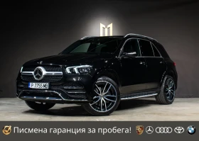 Mercedes-Benz GLE 400 d/AMG/Multibeam/Burmester/Сервизна История, снимка 1