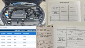 Hyundai Santa fe 2.2CRDi 4x4 6SP AUTO IT-ПЪЛНА ИСТ.-ТОП СЪСТ-ЛИЗИНГ, снимка 16