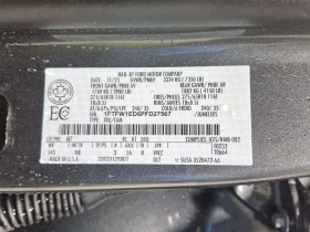 Ford F150, снимка 15