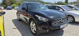 Infiniti Fx 30 3.0-240.NAVY | Mobile.bg    4