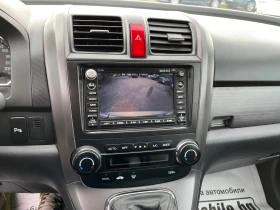 Honda Cr-v 2, 2 koja panorama navi fuul, снимка 13