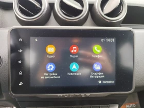 Dacia Duster 1.0i*  * LED* NAVI*  360* MMI | Mobile.bg    9