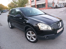 Обява за продажба на Nissan Qashqai 1.6 бензин .заводска газова уредба. ~9 850 лв. - изображение 5 | Auto.bg Обява за продажба на Nissan Qashqai 1.6 бензин .заводска газова уредба. ~9 850 лв. - изображение 5
