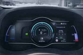 Hyundai Kona 64 kWh / Premium / Термопомпа , снимка 9
