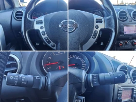 Nissan Qashqai 1.6i PANORAMA/NAVI - цена по договаряне - 86780963 15