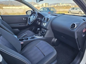 Nissan Qashqai 1.6i PANORAMA/NAVI - цена по договаряне - 86780963 11