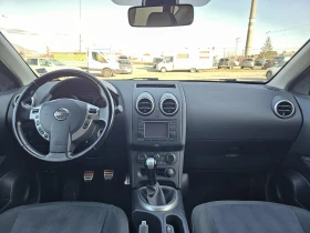 Nissan Qashqai 1.6i PANORAMA/NAVI - цена по договаряне - 86780963 13