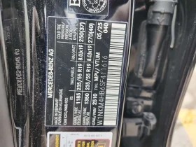 Mercedes-Benz GLC 300  CARFAX | Auto.bg — изображение 15