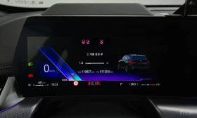BMW X1 20i* M* SPORT* HARMON* KARDON* 360КАМЕРА* LANE* AS | Auto.bg — изображение 14
