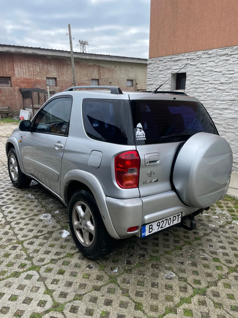 Toyota Rav4, снимка 5 - Автомобили и джипове - 49518853