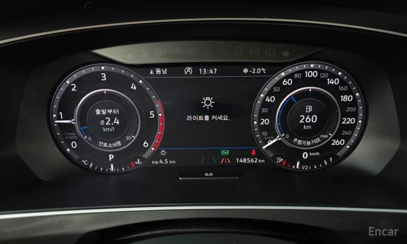 VW Tiguan, снимка 8 - Автомобили и джипове - 52962110