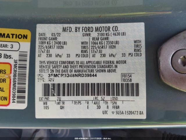 Ford Bronco ПОДГРЕВ* КАМЕРА* КЕЙЛЕС* LANE* ASSIST - изображение 9