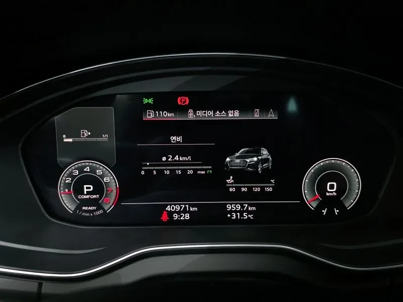 Audi SQ5 (Fy) 3.0 Tfsi Quattro, снимка 8 - Автомобили и джипове - 55031605