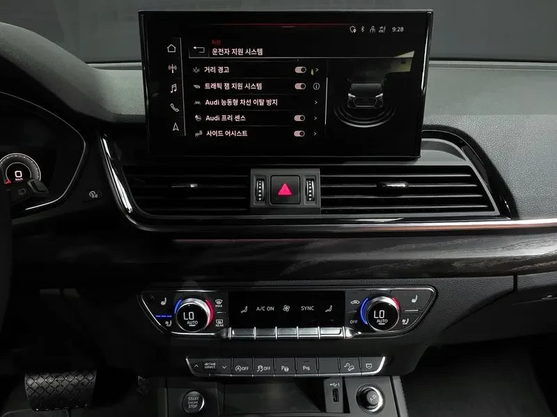 Audi SQ5 (Fy) 3.0 Tfsi Quattro, снимка 14 - Автомобили и джипове - 55031605