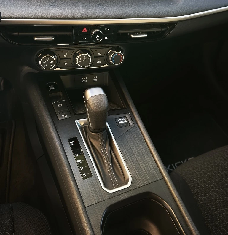 Nissan Kicks S | Mobile.bg � ����������� 16