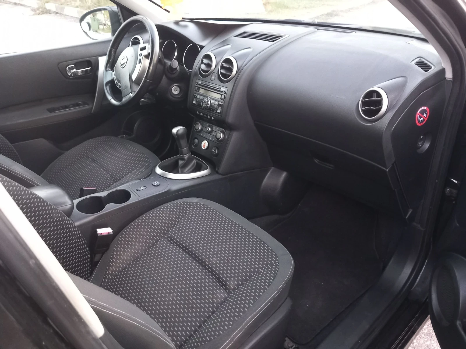 Nissan Qashqai 1.6  .  . | Mobile.bg   7