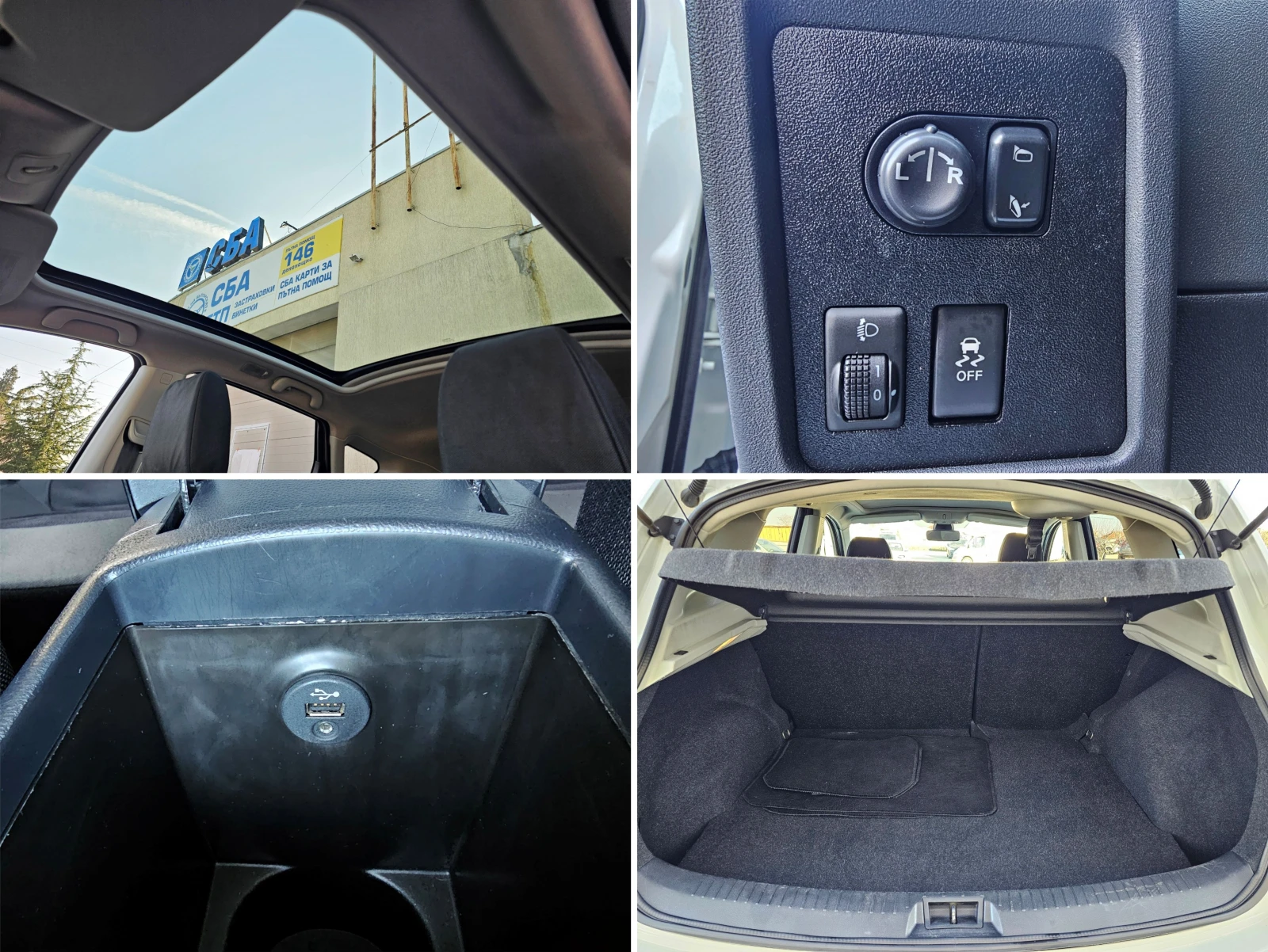 Nissan Qashqai 1.6i PANORAMA/NAVI | Mobile.bg � ����������� 16