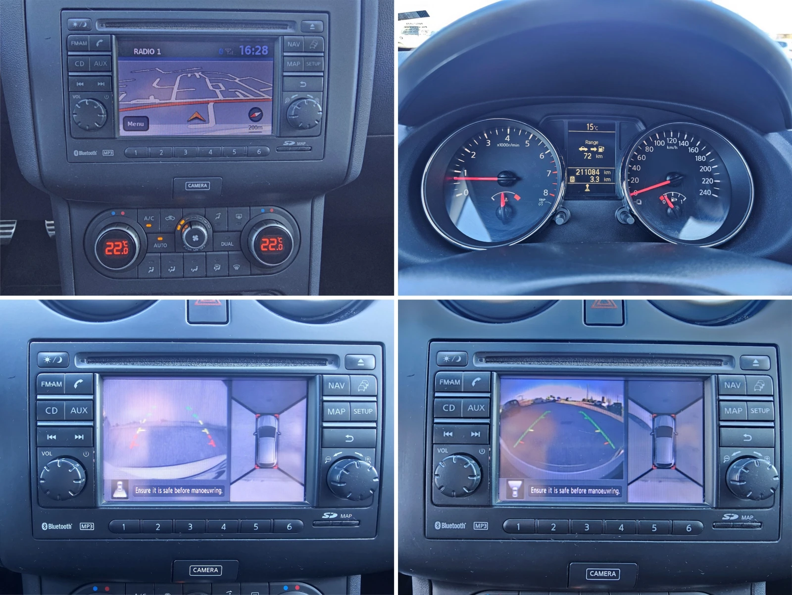 Nissan Qashqai 1.6i PANORAMA/NAVI | Mobile.bg � ����������� 14