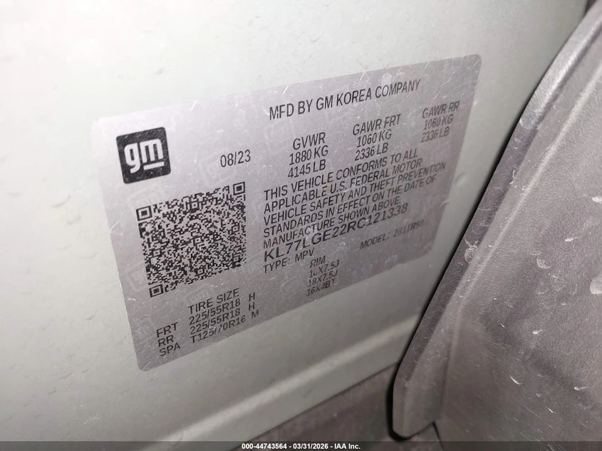 Chevrolet Trax 1.2l Fwd 1Rs | Mobile.bg � ����������� 9