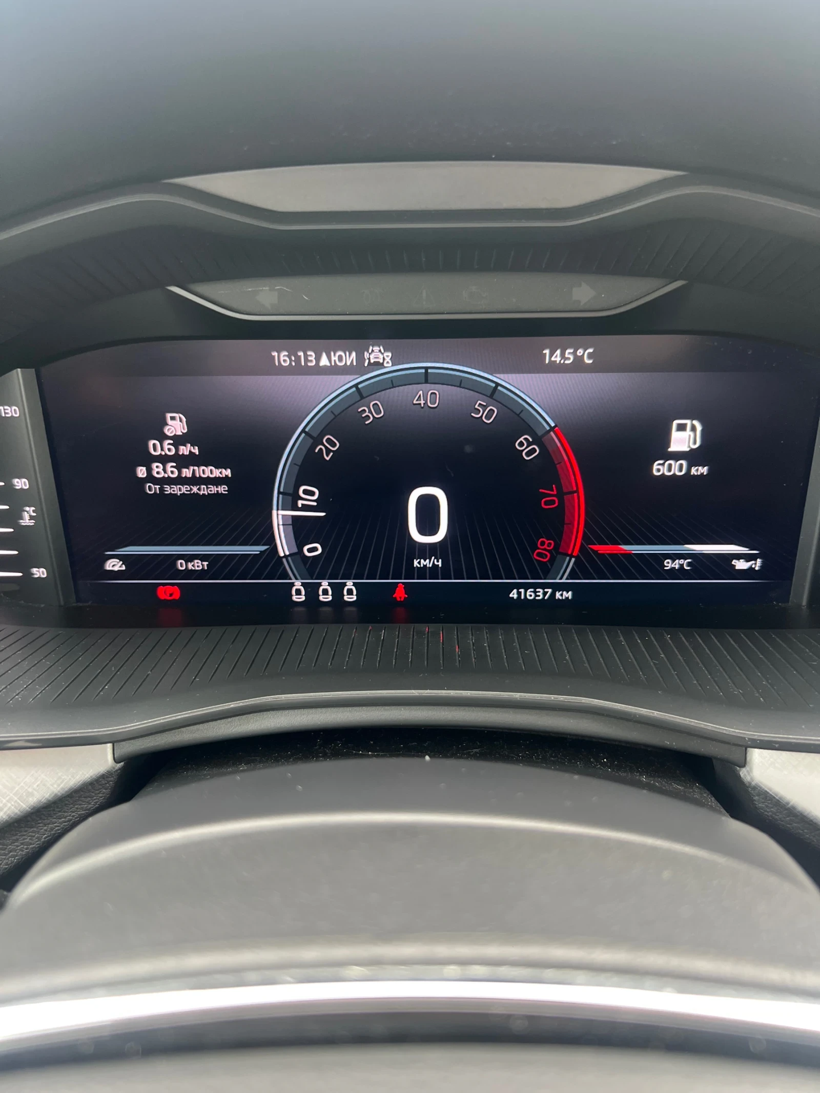 Skoda Kamiq  1.5 TFSI, снимка 12 - Автомобили и джипове - 54478512
