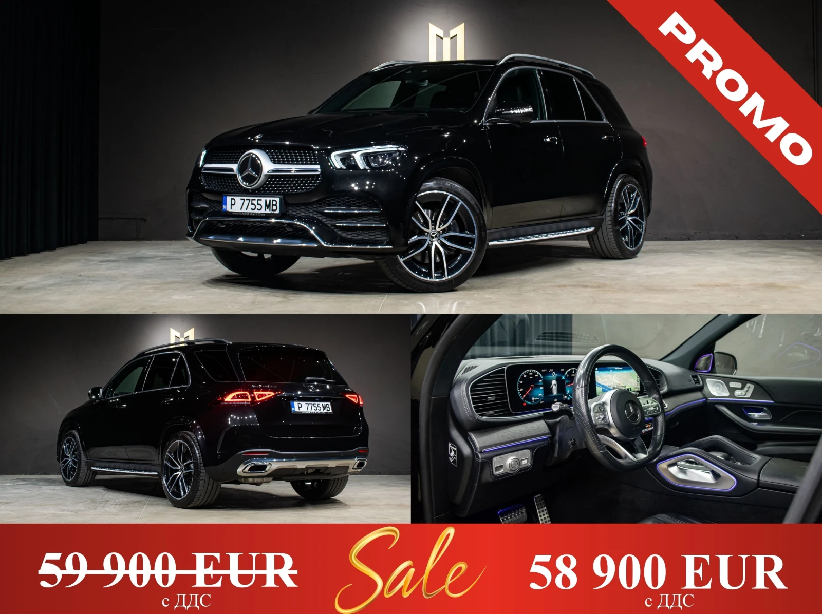 Mercedes-Benz GLE 400 d/AMG/Multibeam/Burmester/Сервизна История
