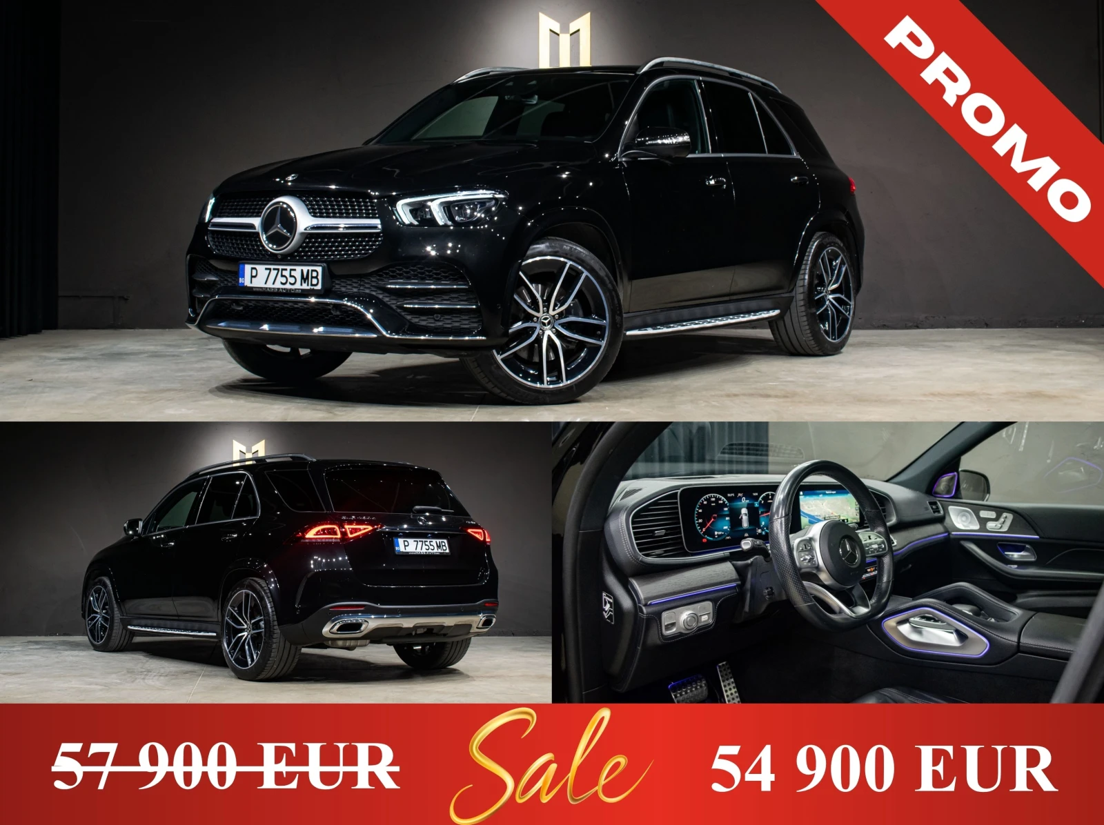 Mercedes-Benz GLE 400 d/AMG/Multibeam/Burmester/Сервизна История