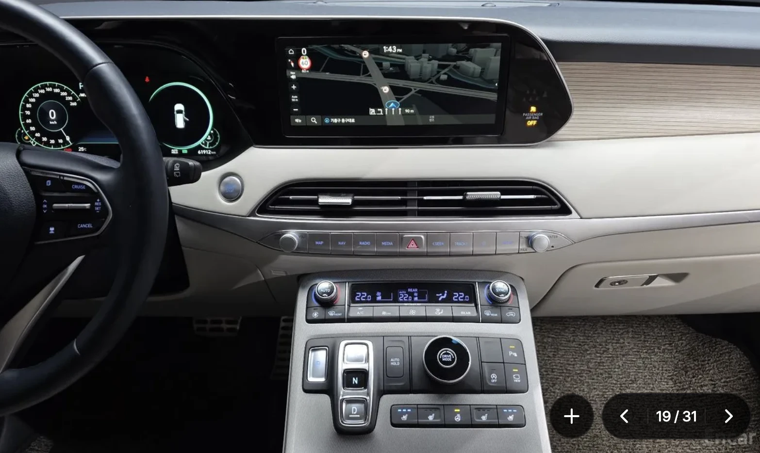 Hyundai Palisade 2.2 CRDi Prestige   2022 модел   202 к.с.   ТОП ЦЕ, снимка 11 - Автомобили и джипове - 55048114