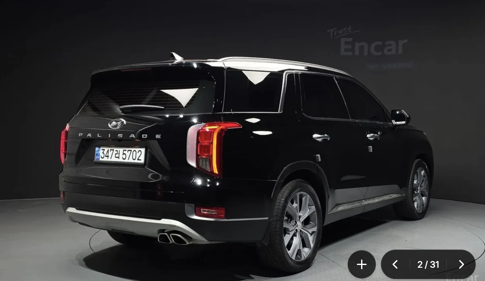 Hyundai Palisade 2.2 CRDi Prestige   2022 модел   202 к.с.   ТОП ЦЕ, снимка 2 - Автомобили и джипове - 55048114