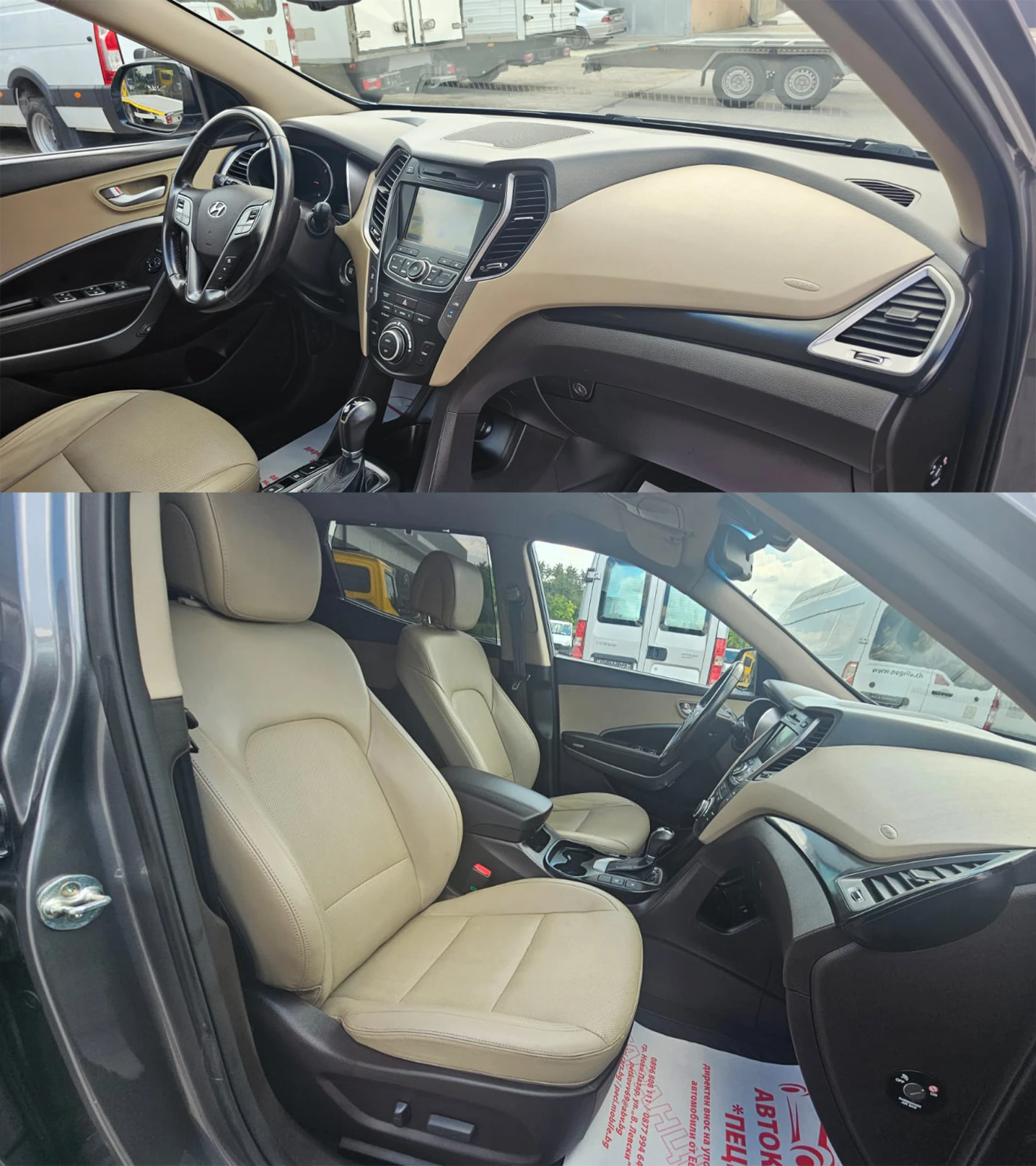 Hyundai Santa fe 2.2CRDi 4x4 6SP AUTO IT-ПЪЛНА ИСТ.-ТОП СЪСТ-ЛИЗИНГ, снимка 13 - Автомобили и джипове - 55091298