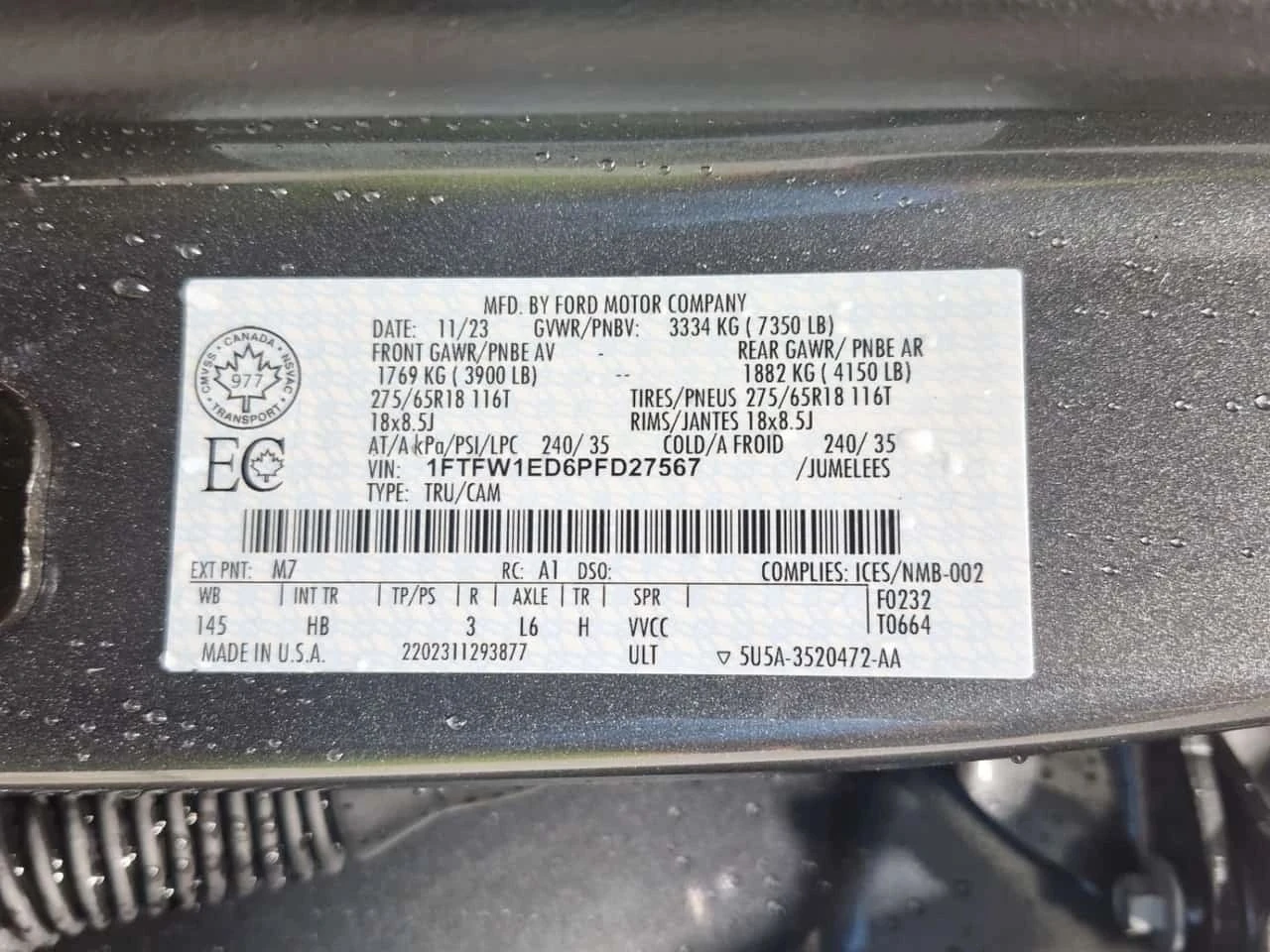 Ford F150, снимка 15 - Автомобили и джипове - 56740155