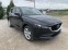 Обява за продажба на Mazda CX-5 Skai Aktiv ~29 800 лв. - изображение 3