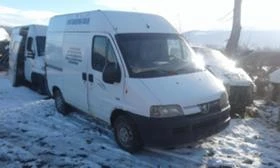 Peugeot Boxer 2.0hdi/на части, снимка 2