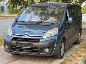 Citroen Jumpy 2.0HDi 8-Местен  - изображение 1