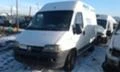 Peugeot Boxer 2.0hdi/на части, снимка 1