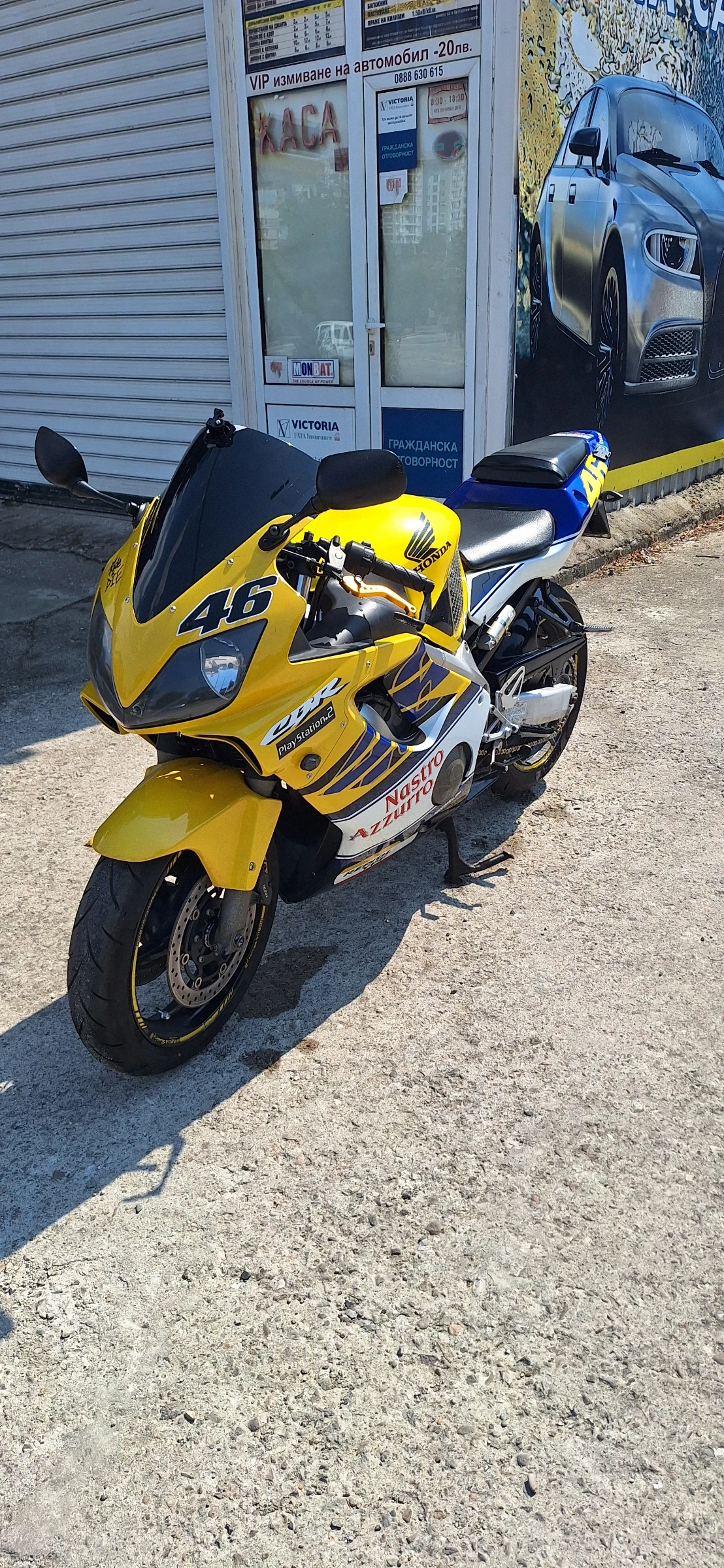 Honda Cbr 600 F4i Sport, снимка 1