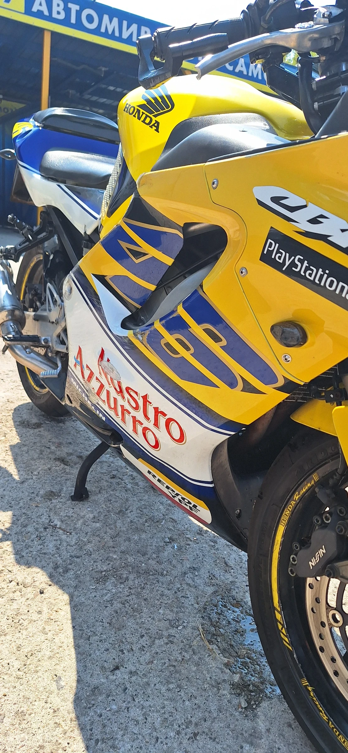Honda Cbr 600 F4i Sport - изображение 6