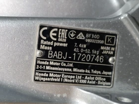 ����������� �������� Honda BF10D | Mobile.bg � ����� ������ 5