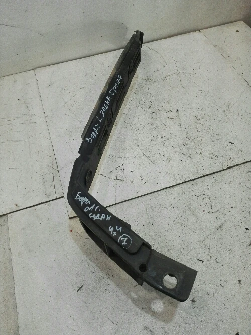       2.3  | Mobile.bg   1