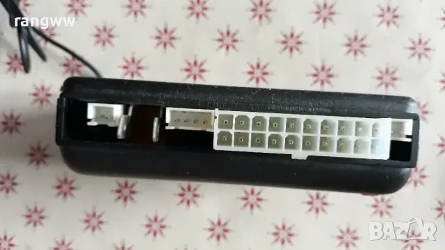 Алармена система за автомобил, снимка 2 - Части - 53890037