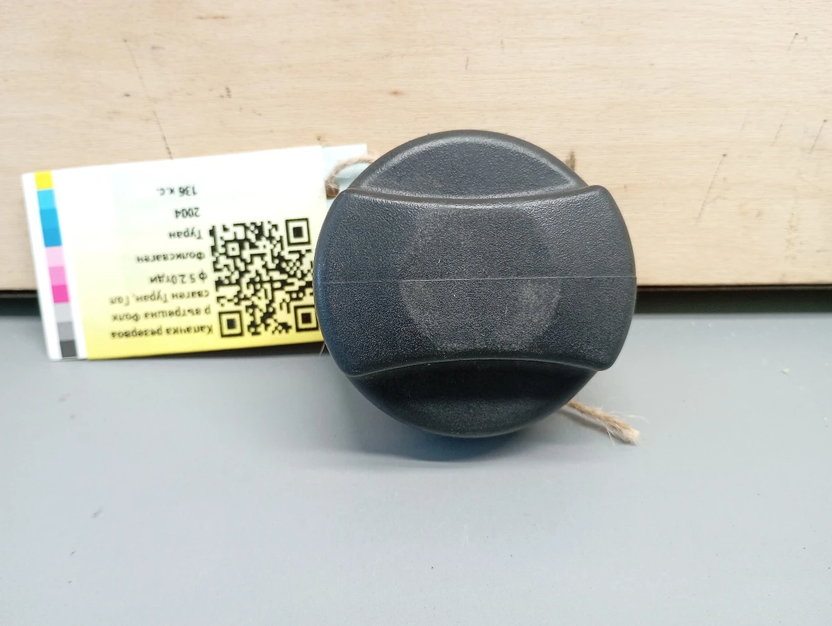     ,  5 2.0 | Mobile.bg   1