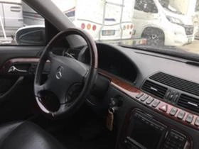 Mercedes-Benz S 500 306 кс., вс. екстри, снимка 13