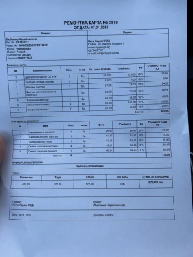 VW Passat 1.8, снимка 12