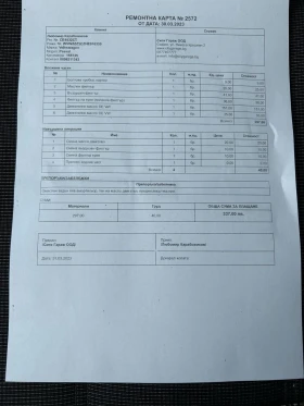 VW Passat 1.8, снимка 11