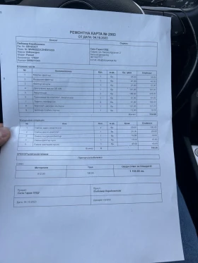 VW Passat 1.8, снимка 9