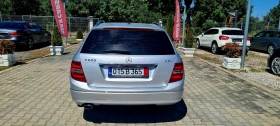 Mercedes-Benz C 220 ПРОДАДЕН, снимка 9