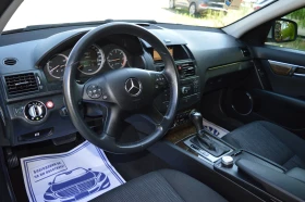 Mercedes-Benz C 220 W204-OM646 AUTOMAT СЕРВИЗНА  КНИЖКА, снимка 7