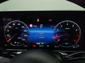 Mercedes-Benz Maybach Maybach S580 4MATIC| 483к.с.| ВКЛ.ТЕХНОТЕСТ, снимка 8