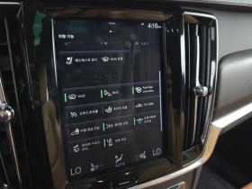 Volvo V90 2.0 Automatic, снимка 16