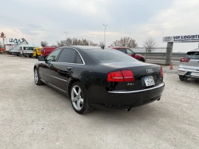 Обява за продажба на Audi A8 V8* EURO5B* FACELIFT* LONG* ВАКУУМ* ЛИЗИНГ* УНИКАТ ~22 950 лв. - изображение 5